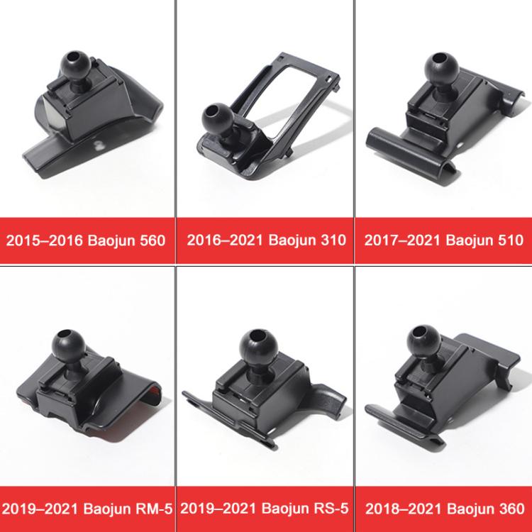 For BAOJUN 560 2015–2016 Car Air Vent Metal Gravity Phone Holder Mount - Black