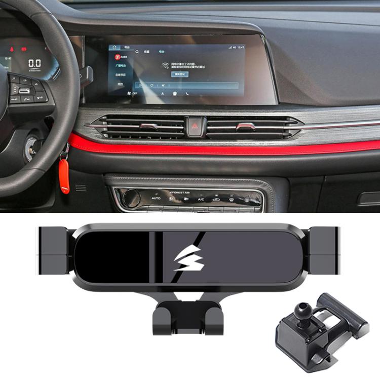 For Changan CS55 Plus 2019–2021 Car Air Vent Metal Gravity Phone Holder Mount - Black