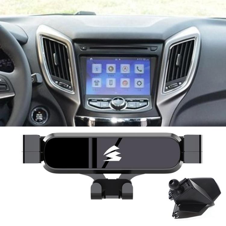 For Changan CS75 2013-2016 Car Air Vent Metal Gravity Phone Holder Mount - Black