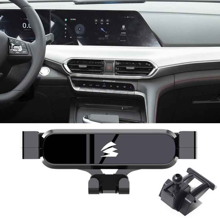 For Changan UNI-T 2020-2022 Car Air Vent Metal Gravity Phone Holder Mount - Black