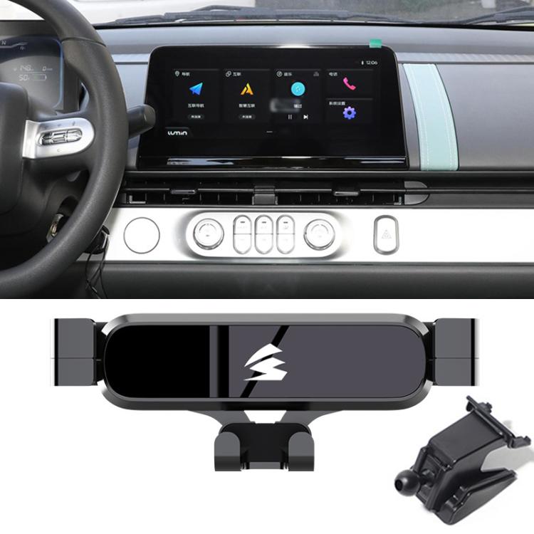 For Changan Lumin 2022-2024 Car Air Vent Metal Gravity Phone Holder Mount - Black