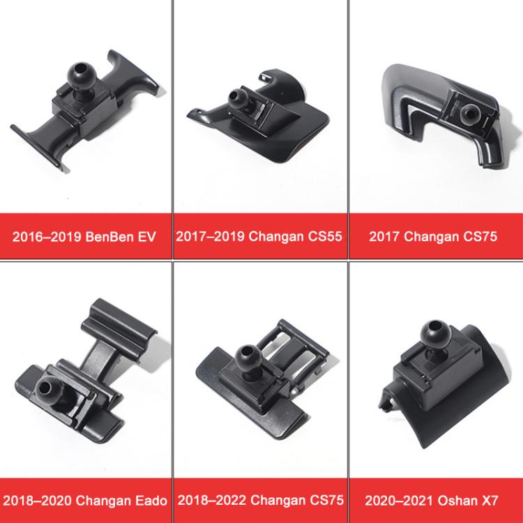 For Changan CS55 Plus 2019–2021 Car Air Vent Metal Gravity Phone Holder Mount - Black