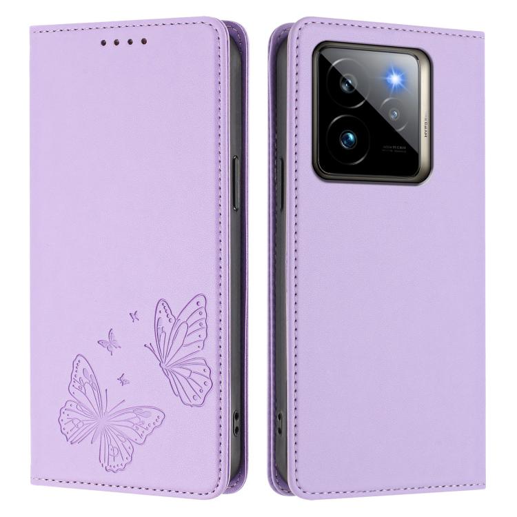 For Realme GT7 Pro / GT7 Pro Racing Strong Magnetic Dual Butterfly RFID Vegan Leather Phone Case