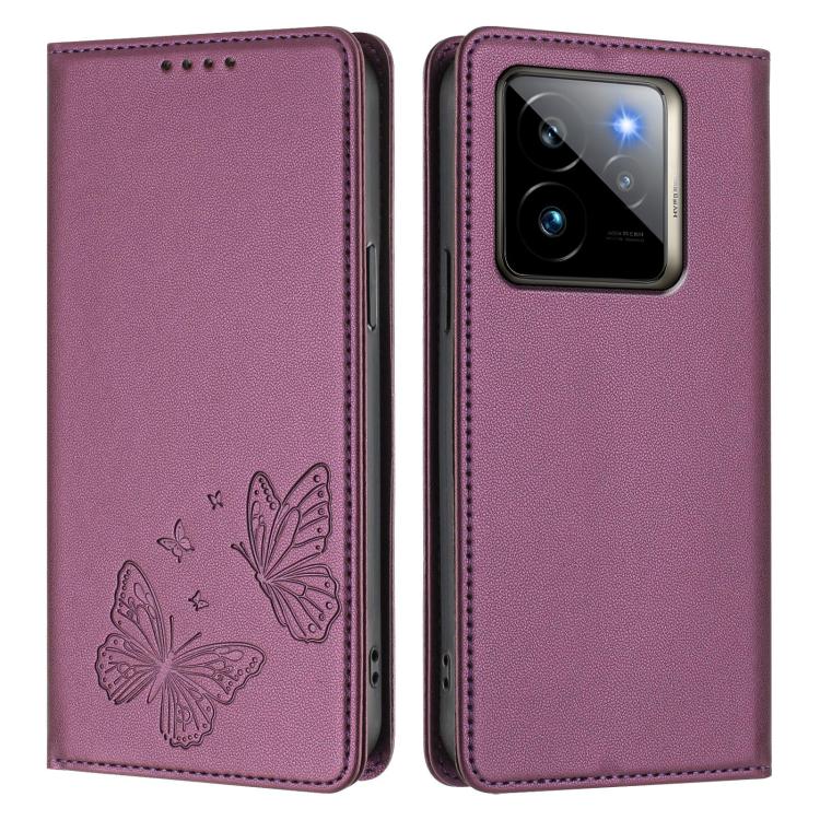 For Realme GT7 Pro / GT7 Pro Racing Strong Magnetic Dual Butterfly RFID Vegan Leather Phone Case