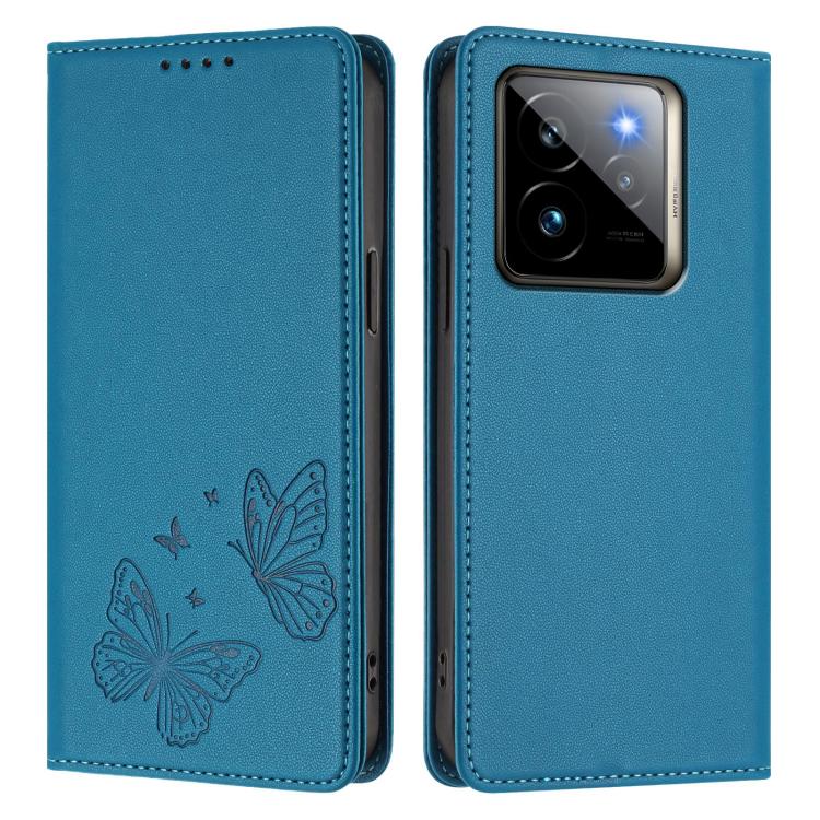 For Realme GT7 Pro / GT7 Pro Racing Strong Magnetic Dual Butterfly RFID Vegan Leather Phone Case