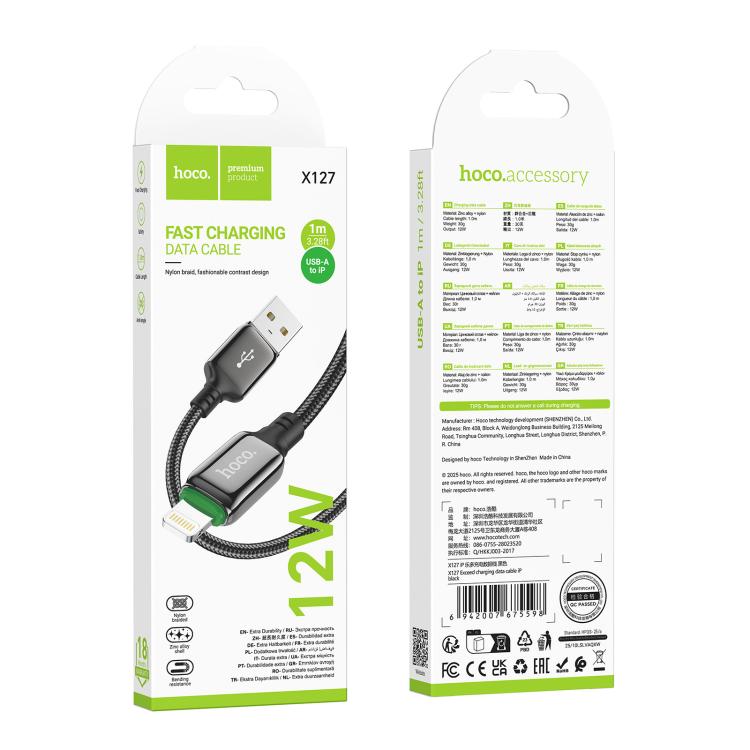 hoco X127 1m USB-A to 8 Pin Exceed Charging Data Cable - Black