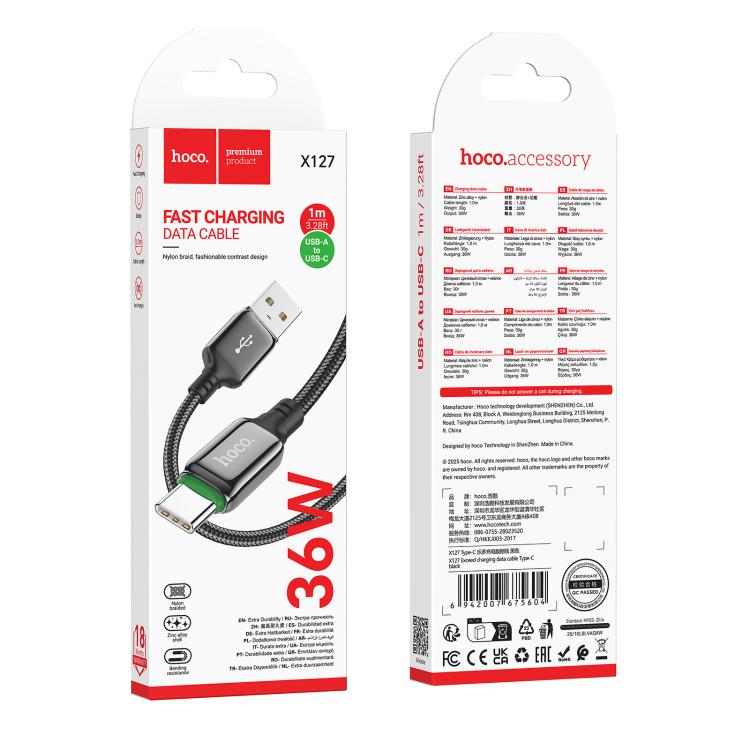hoco X127 1m USB-A to Type-C Exceed Charging Data Cable - Black