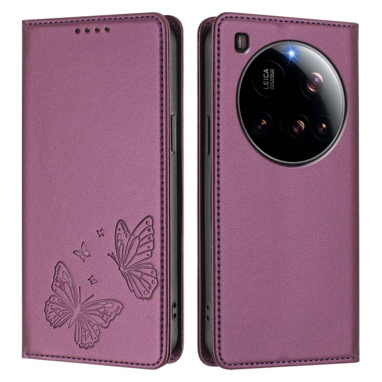 For Xiaomi 15 Ultra Strong Magnetic Dual Butterfly RFID Vegan Leather Phone Case