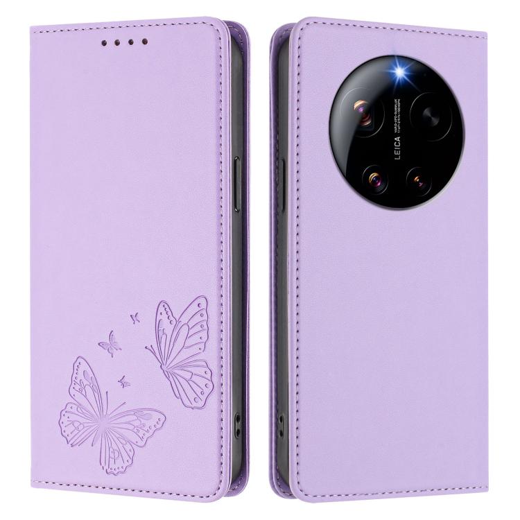 For Xiaomi 17 Ultra Strong Magnetic Dual Butterfly RFID Vegan Leather Phone Case