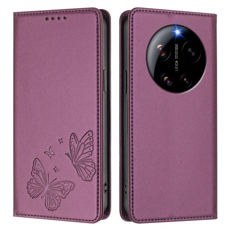 For Xiaomi 17 Ultra Strong Magnetic Dual Butterfly RFID Vegan Leather Phone Case