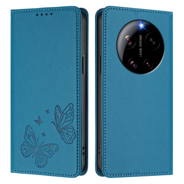 For Xiaomi 17 Ultra Strong Magnetic Dual Butterfly RFID Vegan Leather Phone Case
