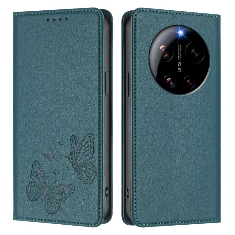 For Xiaomi 17 Ultra Strong Magnetic Dual Butterfly RFID Vegan Leather Phone Case