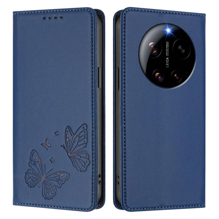 For Xiaomi 17 Ultra Strong Magnetic Dual Butterfly RFID Vegan Leather Phone Case