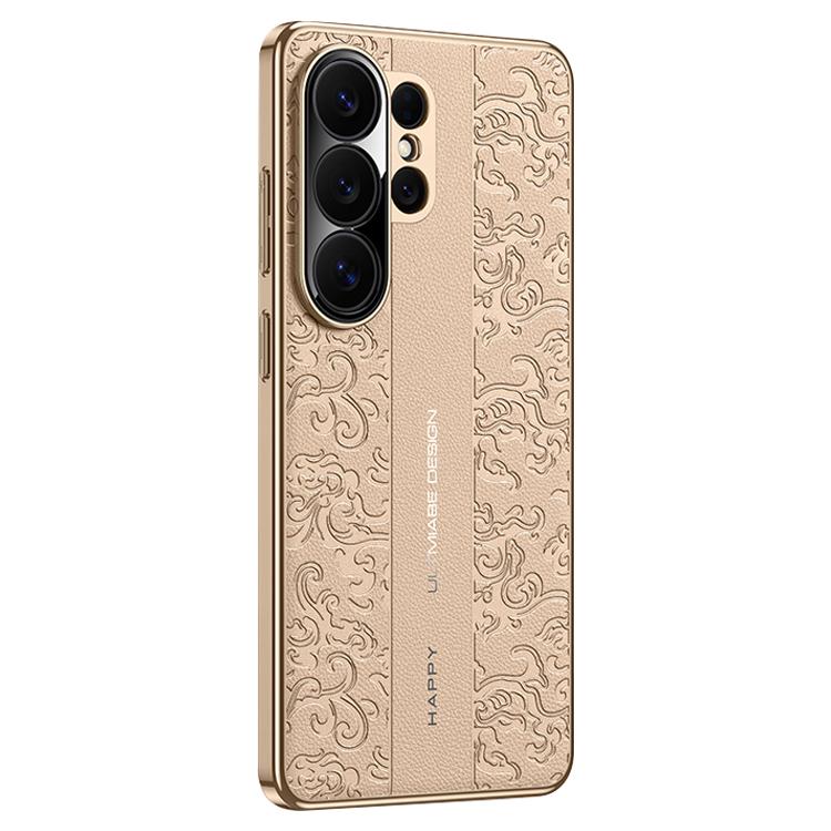 For Samsung Galaxy S24 Ultra 5G Cloud Dragon Pattern Plain Leather PC Phone Case
