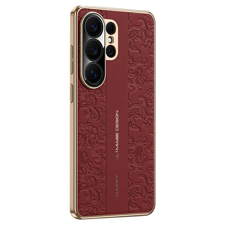 For Samsung Galaxy S26 Ultra 5G Cloud Dragon Pattern Plain Leather PC Phone Case