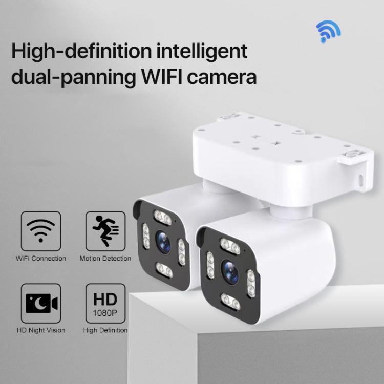 5MP Dual-Lens Dual-Pan Tilt Rotating WiFi Camera, Plug:EU Plug - White