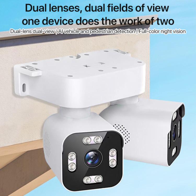 5MP Dual-Lens Dual-Pan Tilt Rotating WiFi Camera, Plug:US Plug - White