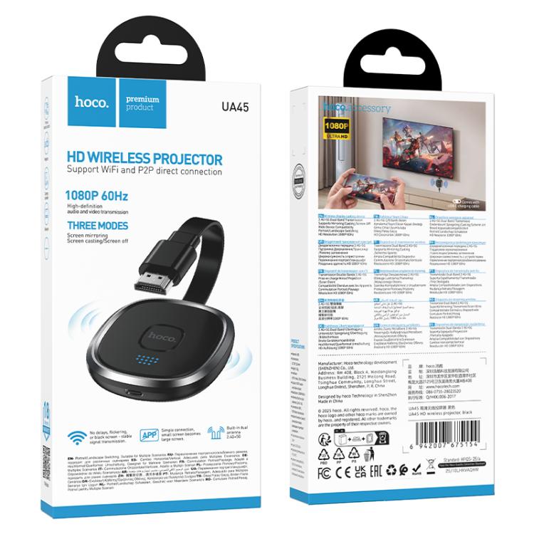 hoco UA45 HDTV to Type-C 2.4G / 5G Dual-Antenna Wireless Screen Display Adapter - Black