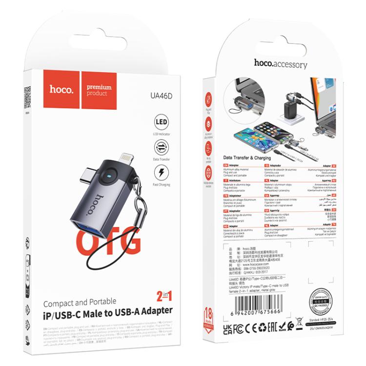 hoco Victory UA46D 2 in 1 8 Pin and USB-C / Type-C Male to USB Female Adapter - Metal Gray