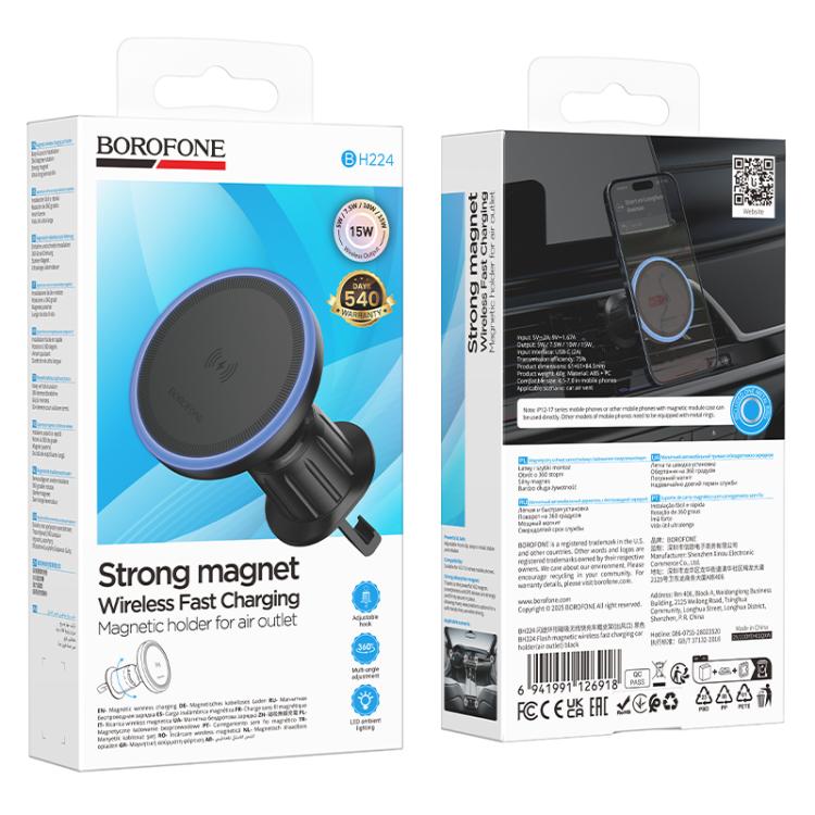 Borofone BH224 Flash Ring Magnetic Wireless Fast Charger Car Air Outlet Holder - Black