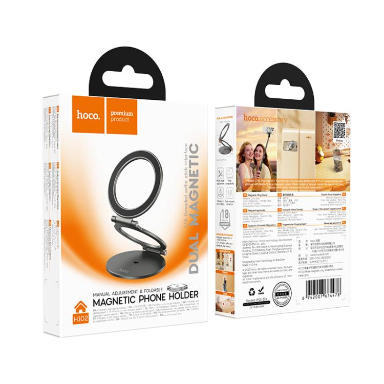 hoco H102 Whale Ring Magnetic Multi-scene Phone Holder - Gunmetal