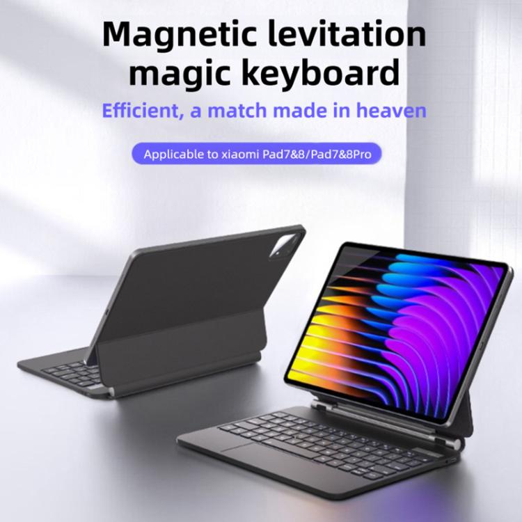 For Xiaomi Poco Pad X1 / Pad 8 / 8 Pro Floating Magnetic Bluetooth Keyboard Leather Tablet Case - Black