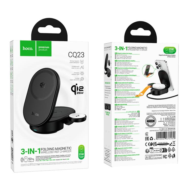 hoco CQ23 Pole Qi2.2 3-in-1 Magnetic Wireless Fast Charger - Black