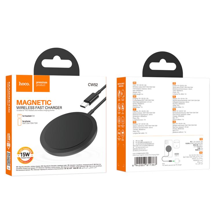 hoco CW52 Enjoy Magnetic Wireless Fast Charging