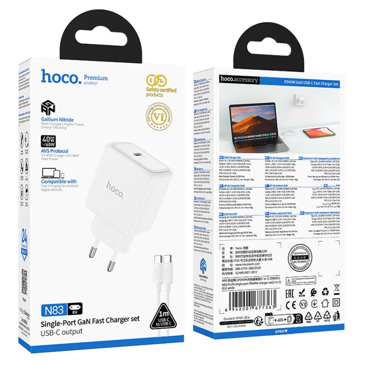 hoco N83 Profit PD40W USB-C / Type-C Single Port GaN Fast Charger Set with 1m Type-C to Type-C Cable, EU Plug