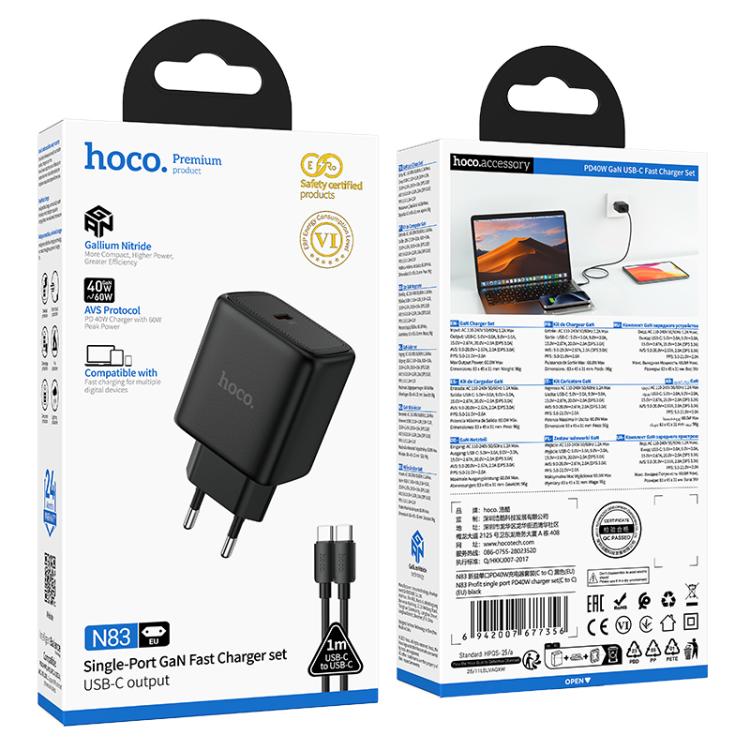 hoco N83 Profit PD40W USB-C / Type-C Single Port GaN Fast Charger Set with 1m Type-C to Type-C Cable, EU Plug