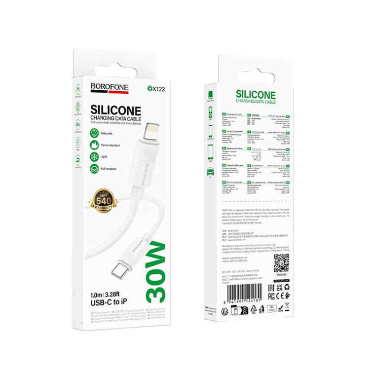 Borofone BX123 Leya PD30W Type-C to 8 Pin Silicone Charging Cable, Length: 1m