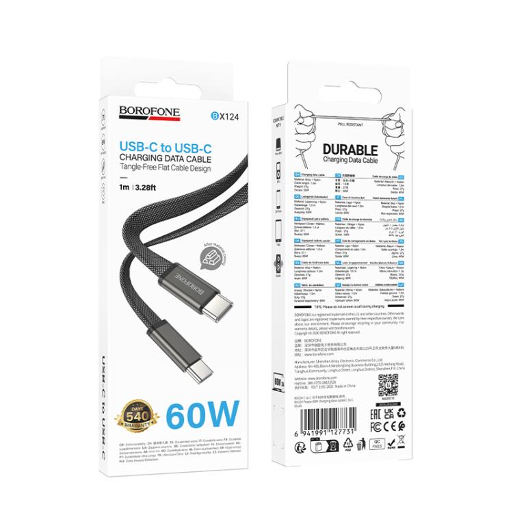 Borofone BX124 Peace 60W Type-C to Type-C Charging Data Cable, Length:1m - Black