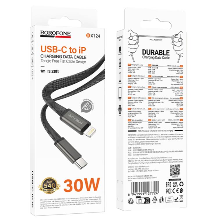 Borofone BX124 Peace 30W Type-C to 8 Pin Charging Data Cable, Length:1m - Black