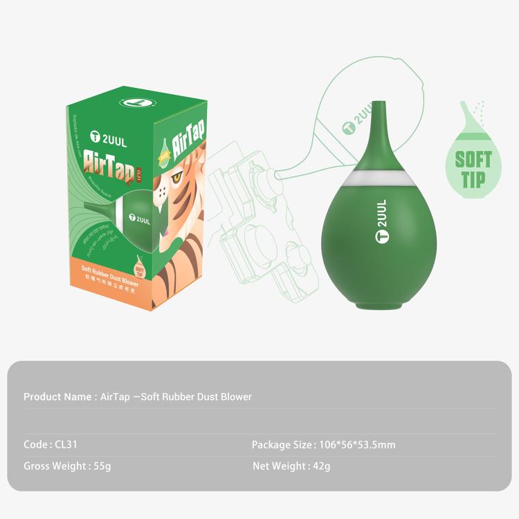 2uul CL31 AirTap Soft Rubber Dust Blower Ball