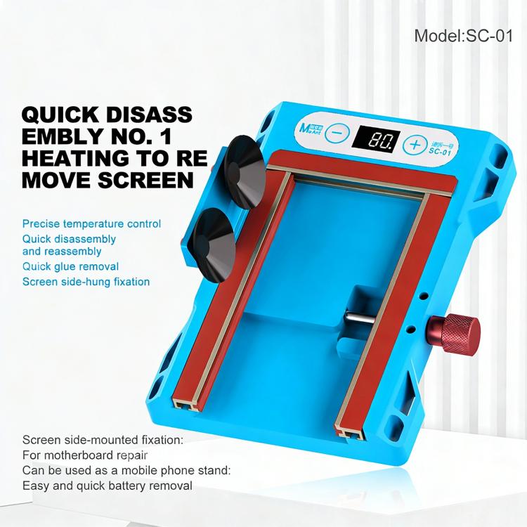MaAnt SC-01 Quick Release NO.1 Heating Screen Removal and Adhesive Elimination Machine
