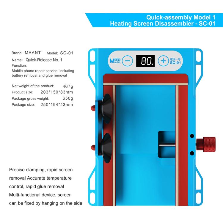 MaAnt SC-01 Quick Release NO.1 Heating Screen Removal and Adhesive Elimination Machine