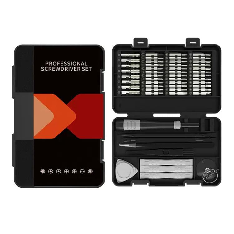 58 in 1 Precision Screwdriver Set