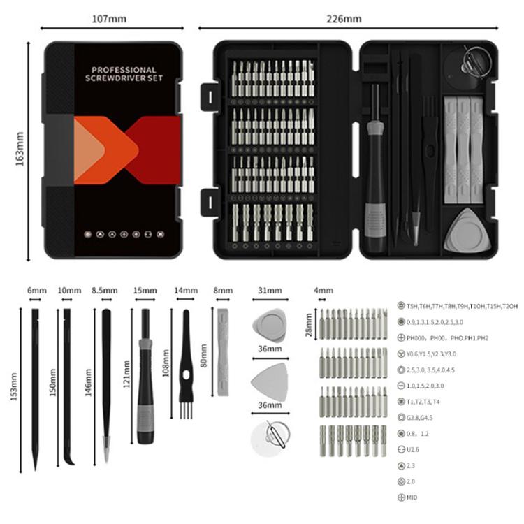 58 in 1 Precision Screwdriver Set