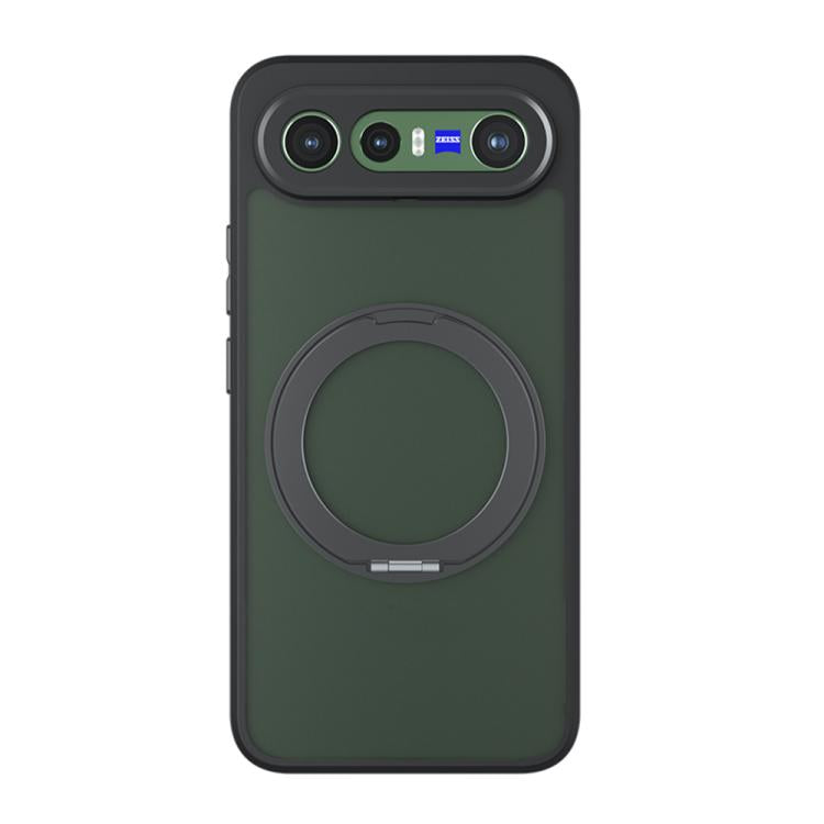 For vivo S50 Pro mini / X300 FE Armor Magnetic Holder PC Hybrid TPU Phone Case - Frosted Black