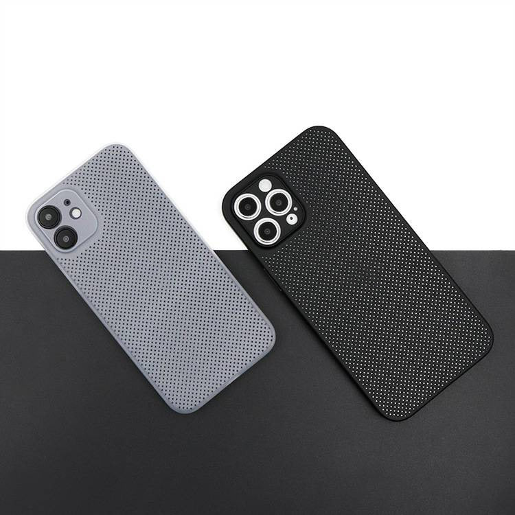 For iPhone 12 mini Shockproof Breathable PP Protective Case