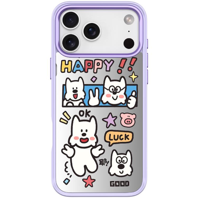 For iPhone 17 Pro Max Good Day Pattern Magnetic Phone Case