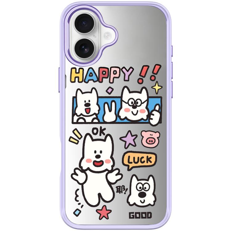 For iPhone 17 Good Day Pattern Magnetic Phone Case