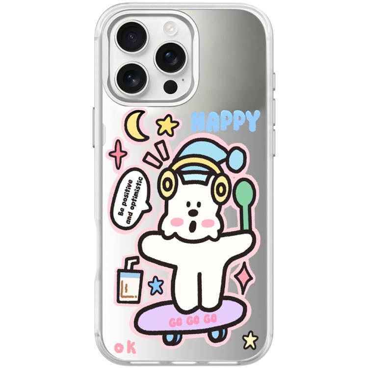 For iPhone 16 Pro Max Skateboarding Dog Pattern Magnetic Phone Case