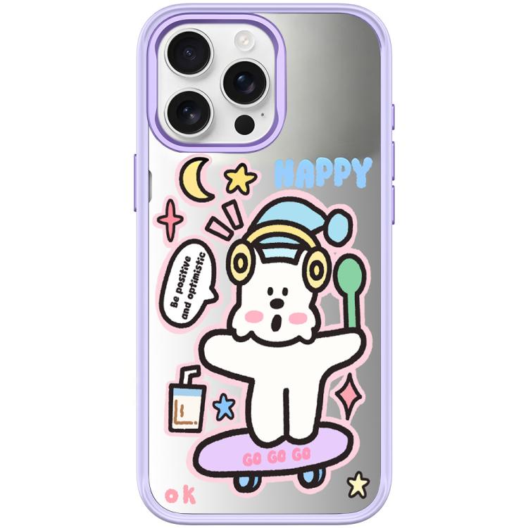 For iPhone 15 Pro Max Skateboarding Dog Pattern Magnetic Phone Case
