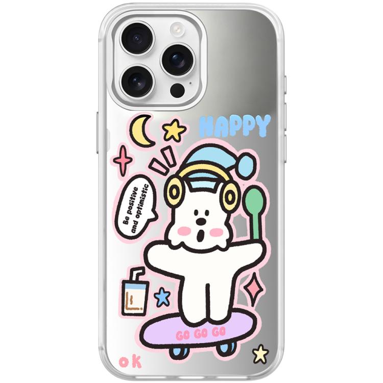 For iPhone 15 Pro Skateboarding Dog Pattern Magnetic Phone Case