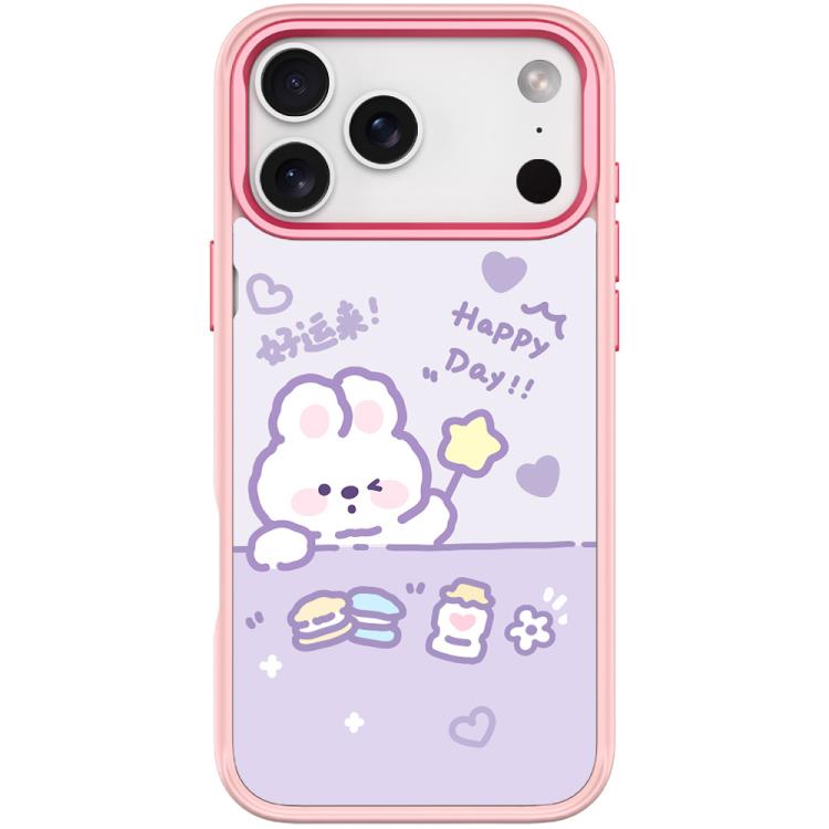 For iPhone 17 Pro Max Good Luck Star Rabbit Pattern Magnetic Phone Case