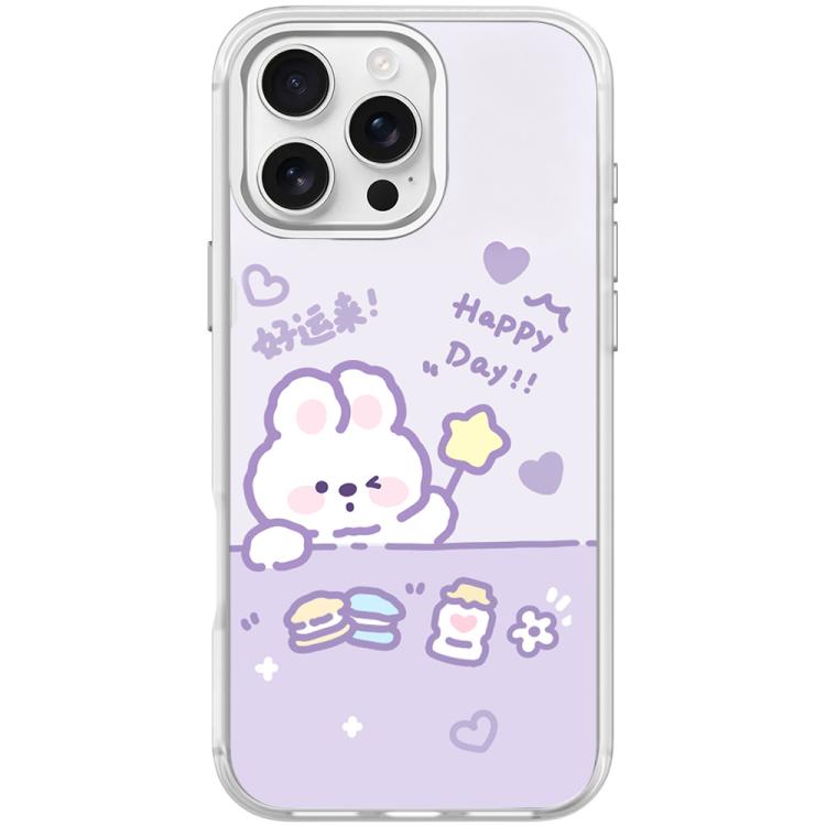 For iPhone 16 Pro Good Luck Star Rabbit Pattern Magnetic Phone Case