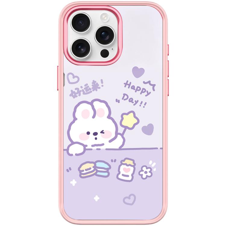 For iPhone 15 Pro Max Good Luck Star Rabbit Pattern Magnetic Phone Case