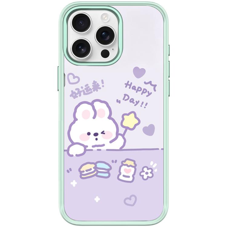For iPhone 15 Pro Max Good Luck Star Rabbit Pattern Magnetic Phone Case