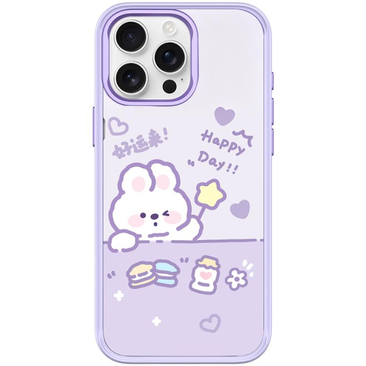 For iPhone 15 Pro Good Luck Star Rabbit Pattern Magnetic Phone Case
